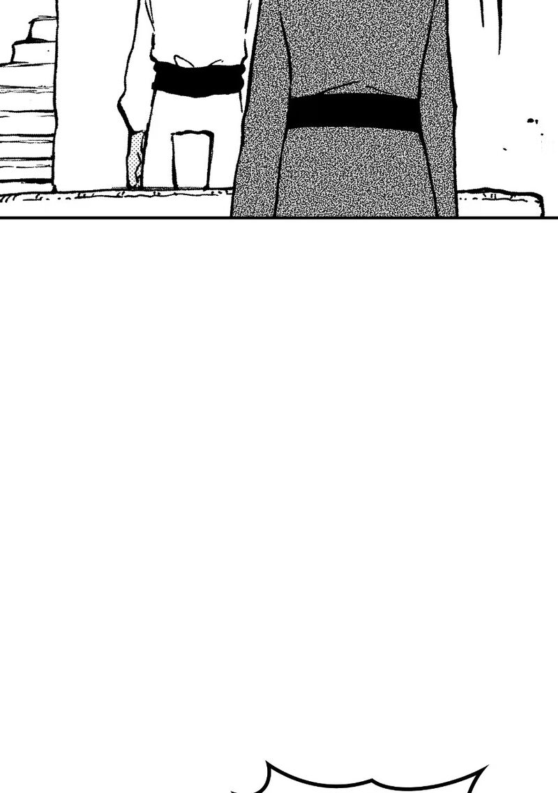 Star Wars Lost Stars - Chapter 40 image 26